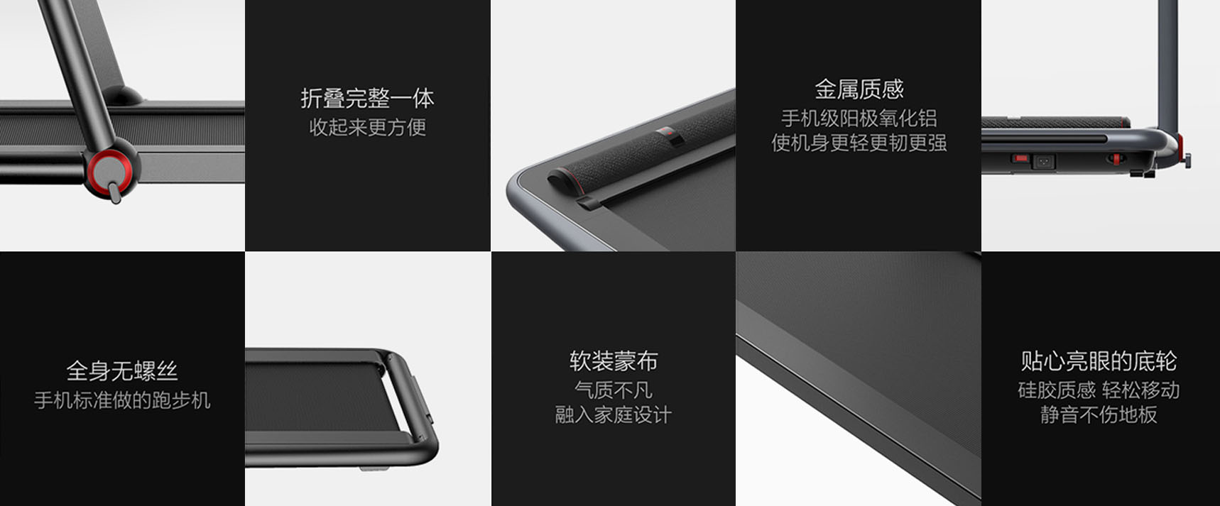 案例詳情頁-1718x580-4.jpg