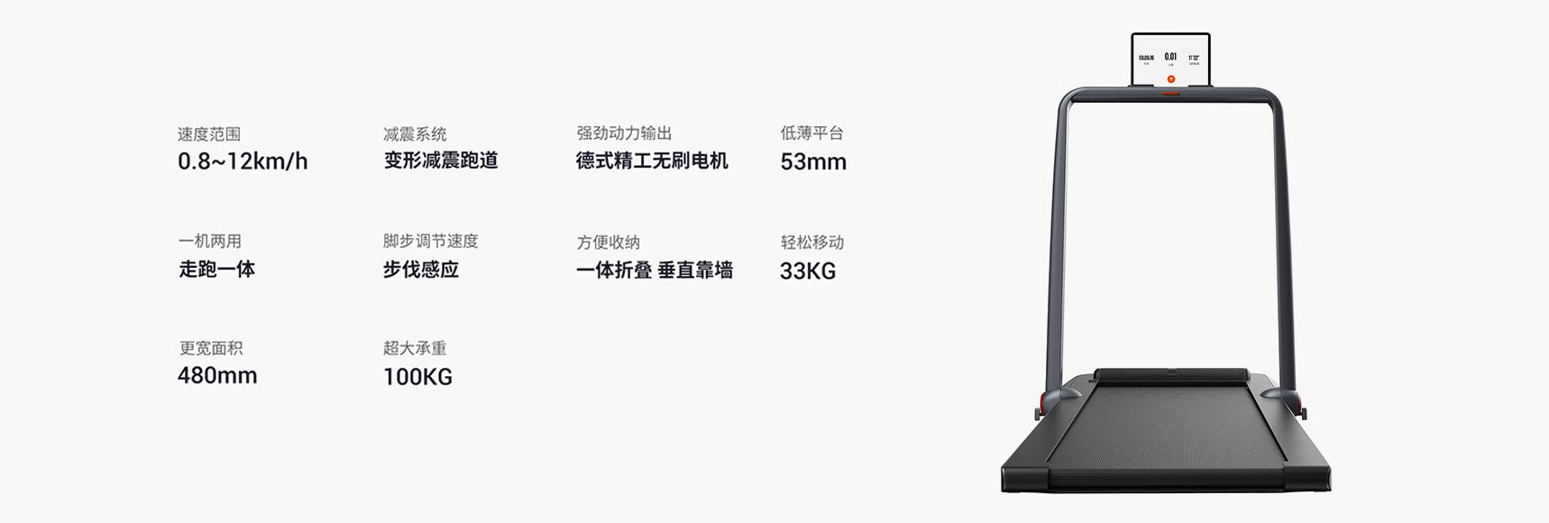 案例詳情頁-1718x580-6.jpg