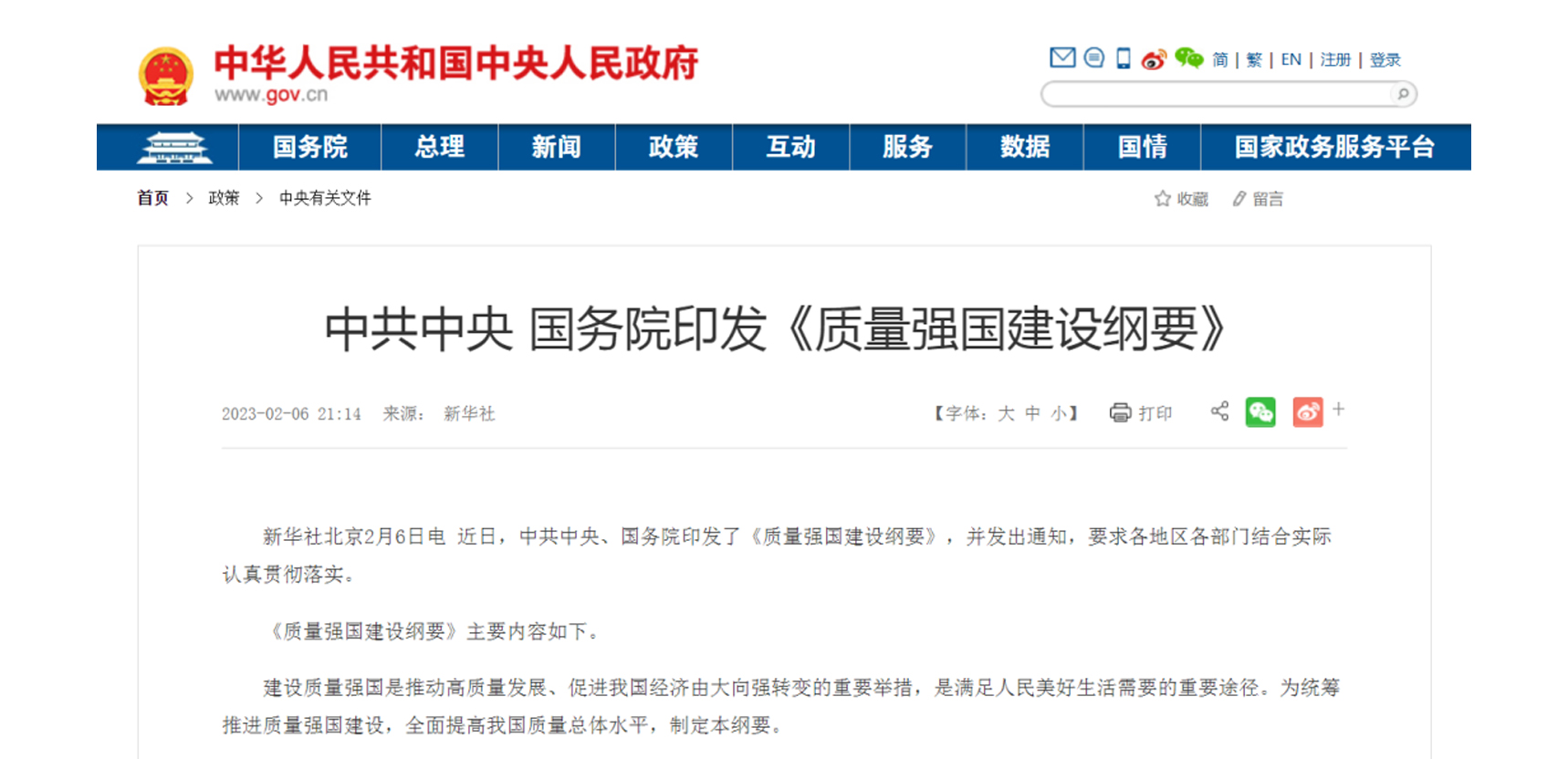 未標(biāo)題-1.jpg 未標(biāo)題-1.jpg